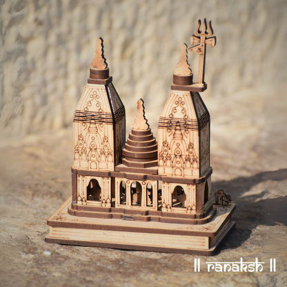 Wooden Replica of Kashi Vishwanath